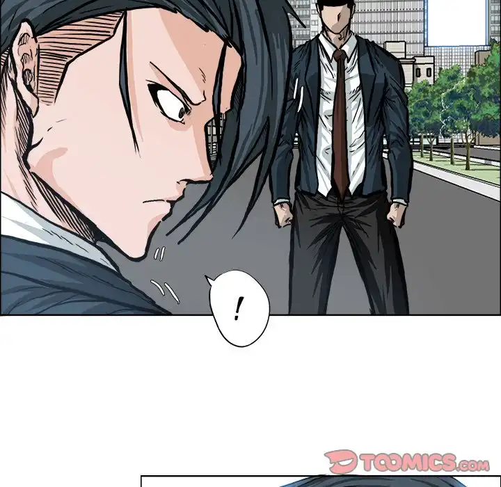 Boss in School Chapter 78 46